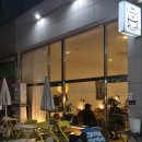 테이크어리틀타임