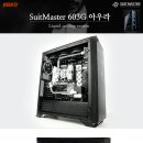 603 이미지