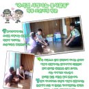 가정지구대 이미지