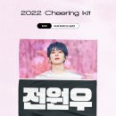 [6월 세번째 기록]_세븐틴 BE THE SUN 콘서트 첫콘