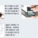 알프스테크놀로지 이미지