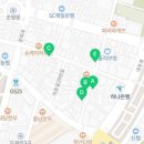 소이 홍성점 이미지