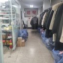 삼익상가크리닝 이미지