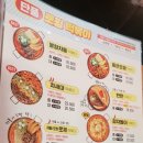 청년다방동양미래대점
