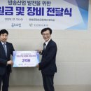 홈&패션 소품(오후) 이미지