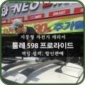 (주)네오네트웍스 이미지