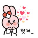 성도약국 이미지