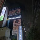 문성세탁 | 구미스터디카페 편안한 분위기에서공부해요 더작심 구미원호문성점