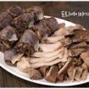 아바이 순대 국밥 이미지