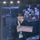 2025 DOYOUNG CONCERT [Doors] 도영 솔로 콘서트 도어스 중콘 다녀온 후기_25.06.14
