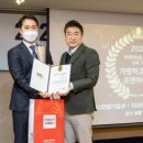 꾸브라꼬 숯불두마리치킨 이미지