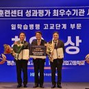 도제
