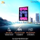 2018-03-0014 | 경기도 일하는 청년시리즈, 청년연금 당첨후기