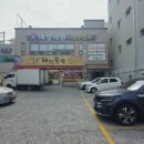 일품돼지국밥 - 달서구 호림동 | 일품돼지국밥