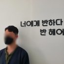 러반헤어
