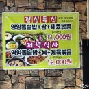 서산농장 이미지