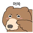 성실자동차공업사 이미지