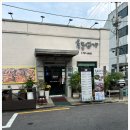 구이연가 이미지