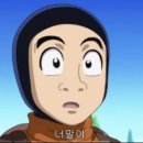 호박나이트 이미지