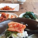 냉이공방 네이버블로그