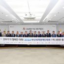 ㈜영남물류 이미지