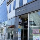 원주미용실 찾다가 정착한곳, 왜이제 발견했지? 쁘띠꾸아 원주혁신점 염색후기