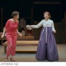 영상으로 만나는 여자만세 이미지