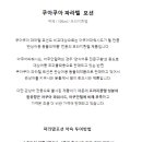 금빛희망약국 이미지