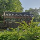 효자 김종철 정려 이미지