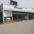 예가수제순대 이미지
