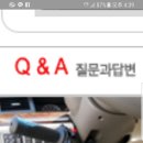 용성오토핸드콘트롤