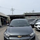 삼원1급공업사 이미지