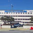 재해문자전광판 이미지