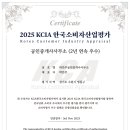 광교더샵오피스텔 이미지