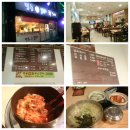 초량칼국수 티스토리
