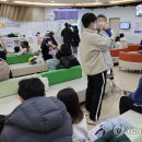원소아청소년과 연합뉴스