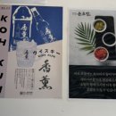 서초대로 124 (1) 이미지