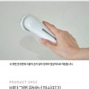 비타뷰티