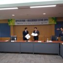 삼정행정사사무소 이미지