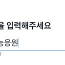 초콜렛스위트 이미지