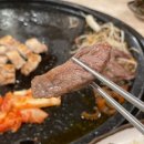백석동회식장소로 좋은 천안고기맛집 마루벌돌구이