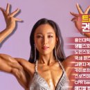 여수울로 29번길 이미지