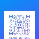 특공무술명인도장