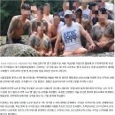요즘 MZ 조폭 인사법 ㄷㄷ 이미지