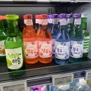 서홍천농협하나로마트 본점