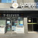 세인약국 이미지