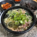 숙취를 시원하게 풀어주는 전국 해장맛집 5곳 이미지