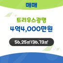 ㈜세부엔지니어링 이미지