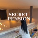 무주시크릿 이미지