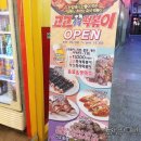 고고장 로고